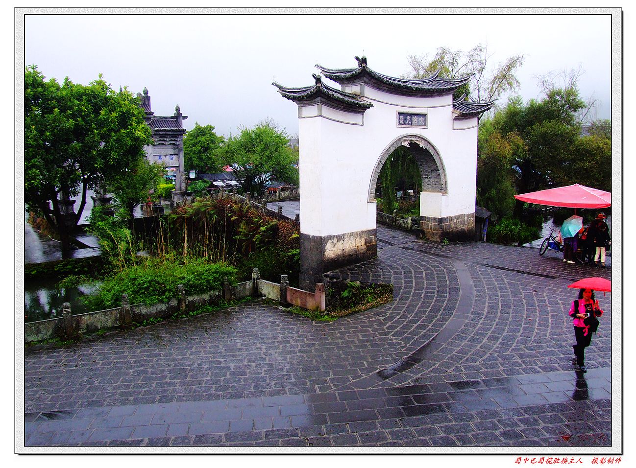 DSCF9958a.jpg
