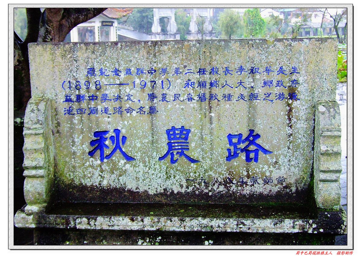 DSCF9947a.jpg