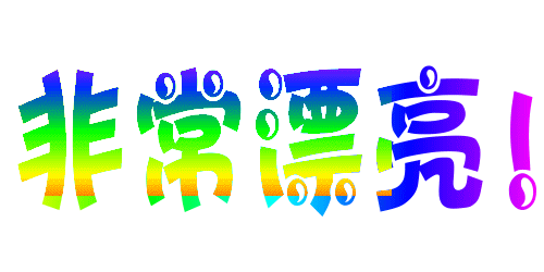 215638c6d7zv8bor8d7i6d.gif
