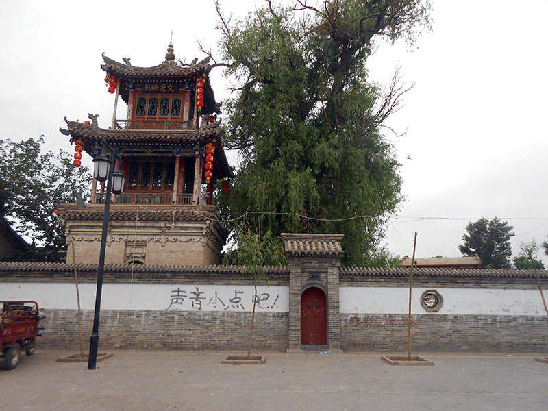 DSCN2521.JPG