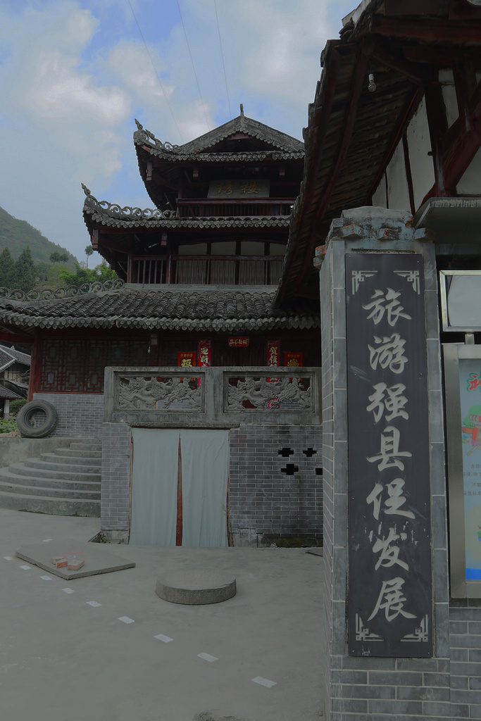FU2A0019.JPG
