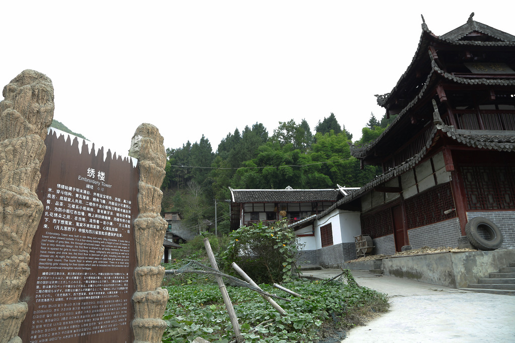 FU2A0023.JPG