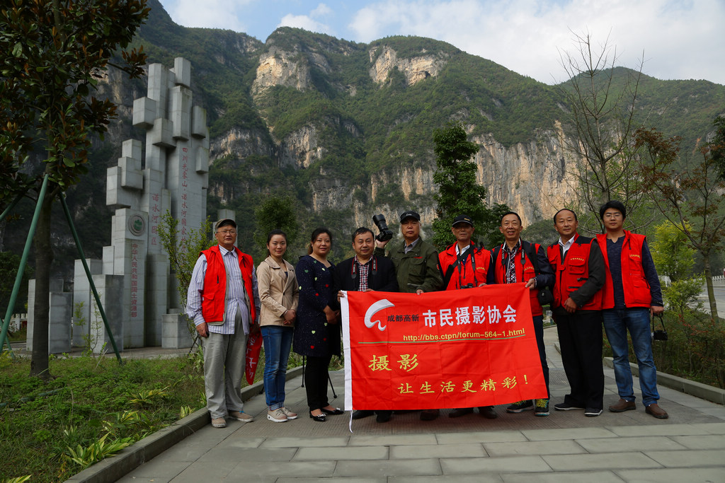 FU2A0042.JPG