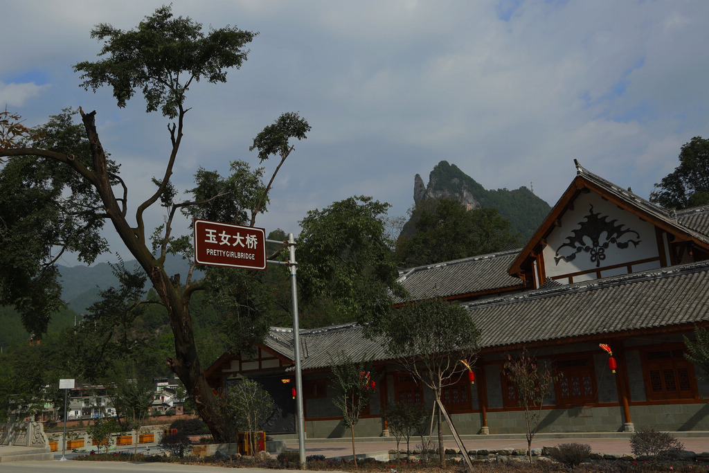 FU2A0076.JPG