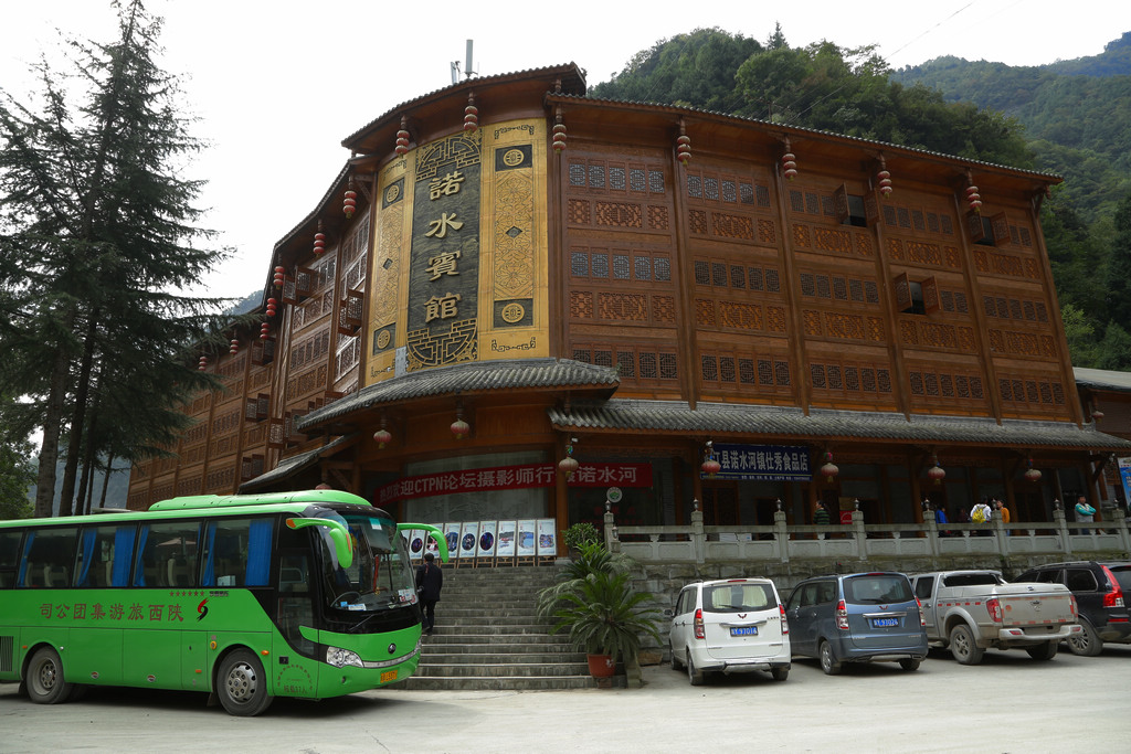 FU2A0097.JPG