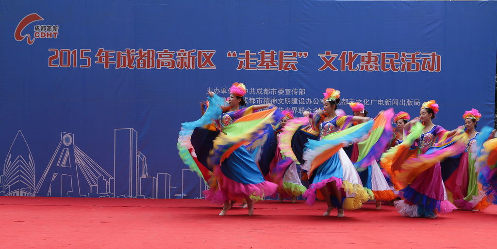 FU2A0027.JPG