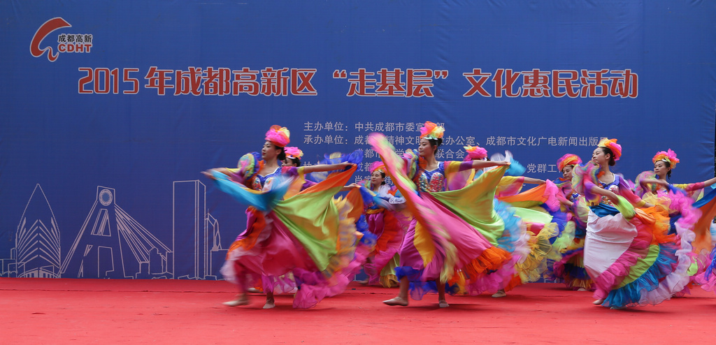 FU2A0028.JPG