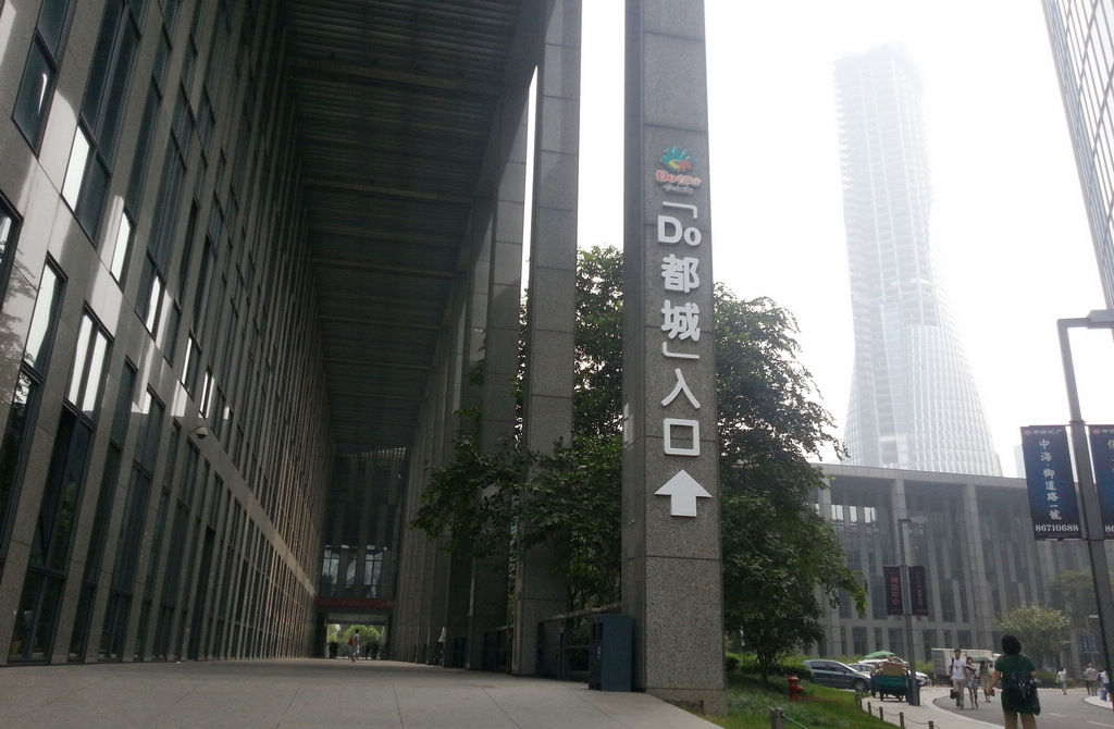 20150902_093458.jpg