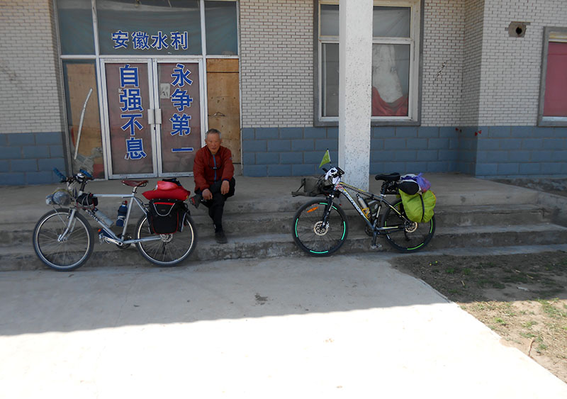 DSCN2634.JPG