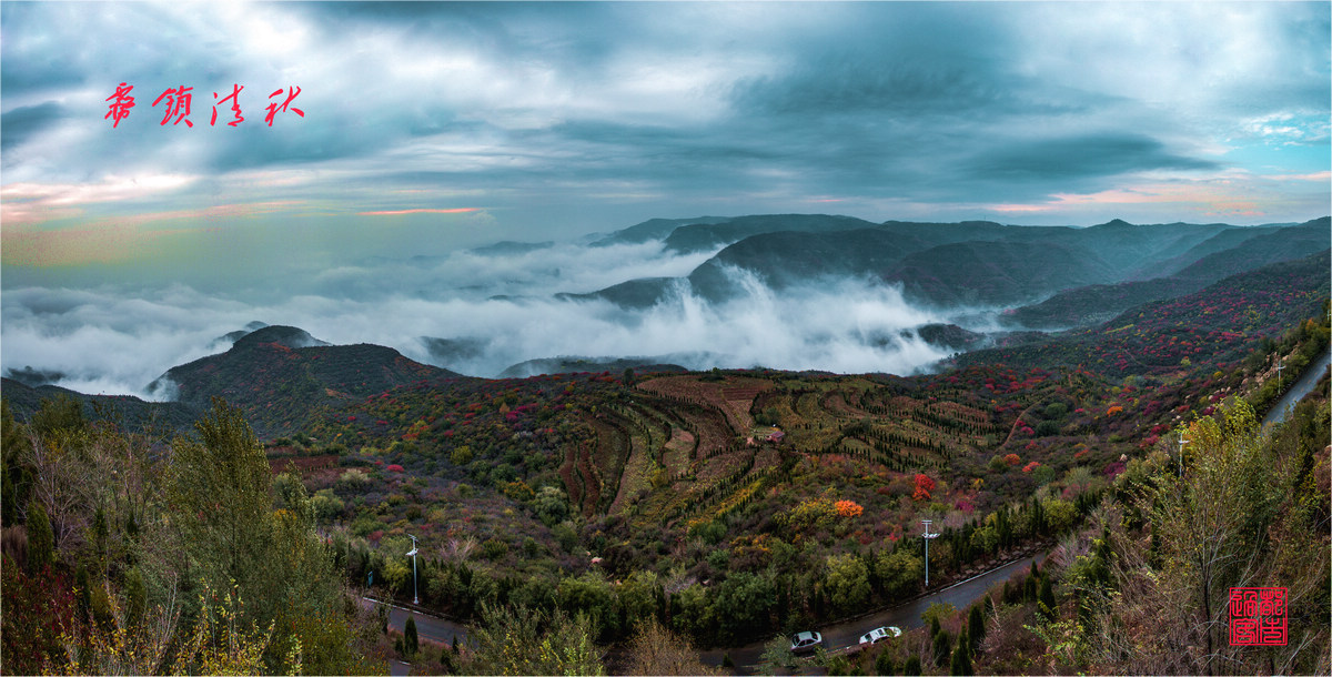 _A5A6037 Panorama.jpg