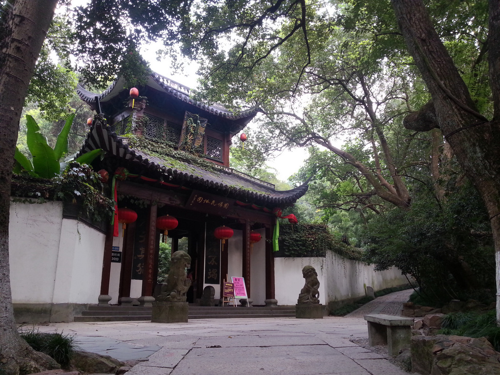 20150911_163816.jpg