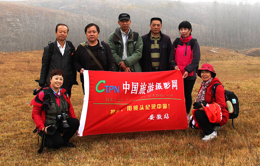 安徽站和滁州站联合采风互相交流活动-2.jpg