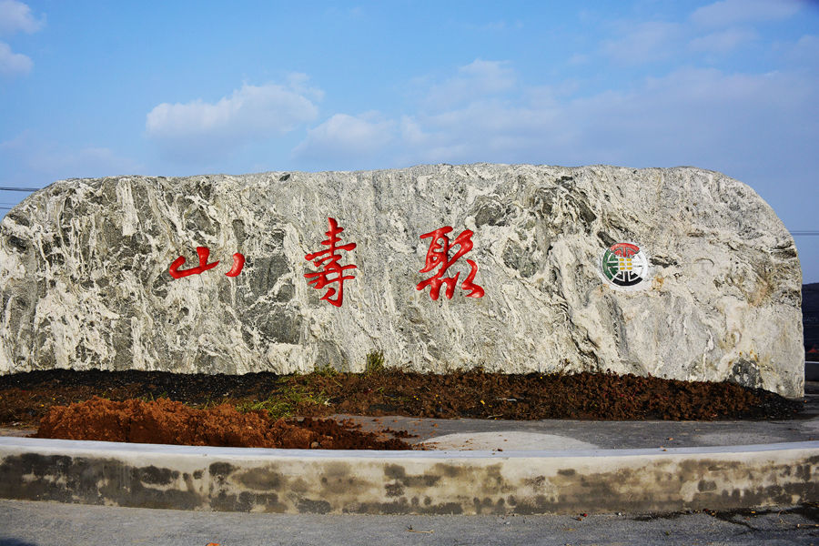 _DSC0302_副本.jpg