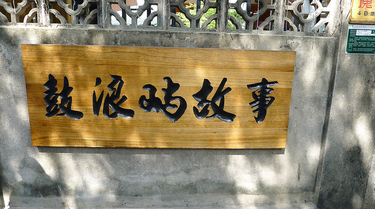 L1320102_副本.jpg