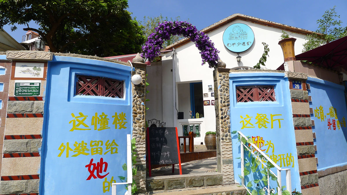 L1320104_副本.jpg