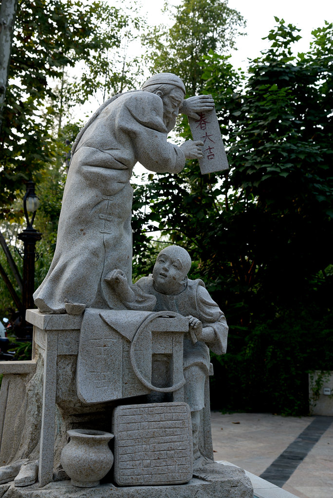 DSC_4389_副本.jpg
