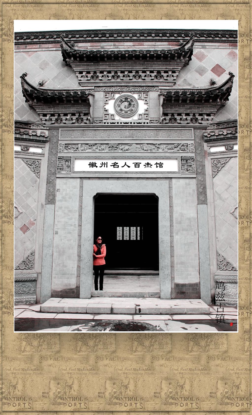 IMG_2661_副本.jpg