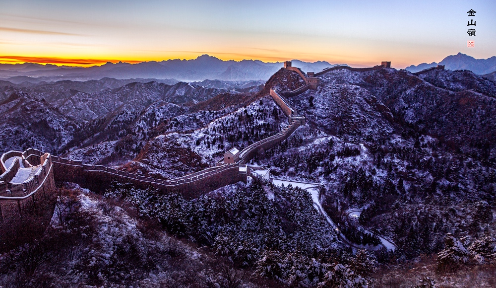 金山岭_MG_6451.jpg
