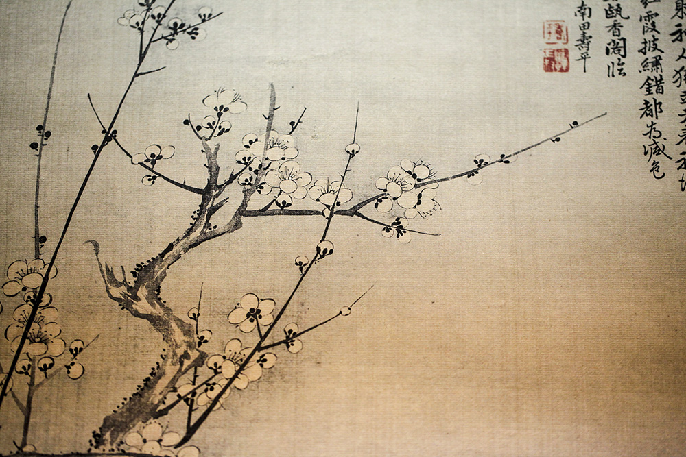 201512090006.jpg