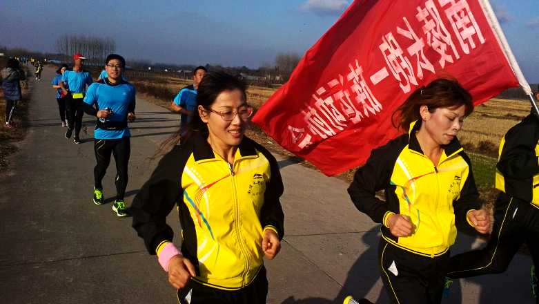 跑IMG_20151206_152715_conew1.jpg