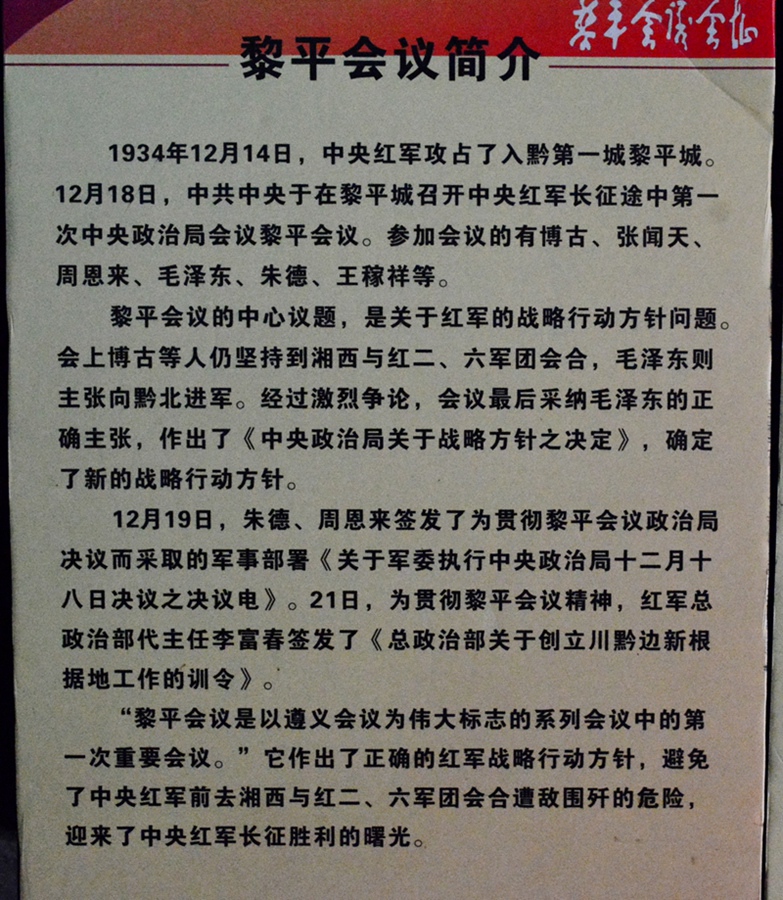 DSC_4020_副本_副本.jpg