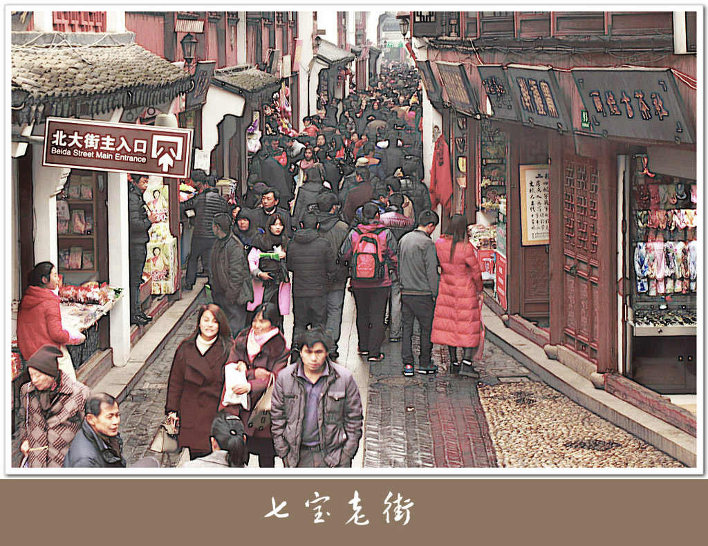 IMG_7400_meitu_1.jpg