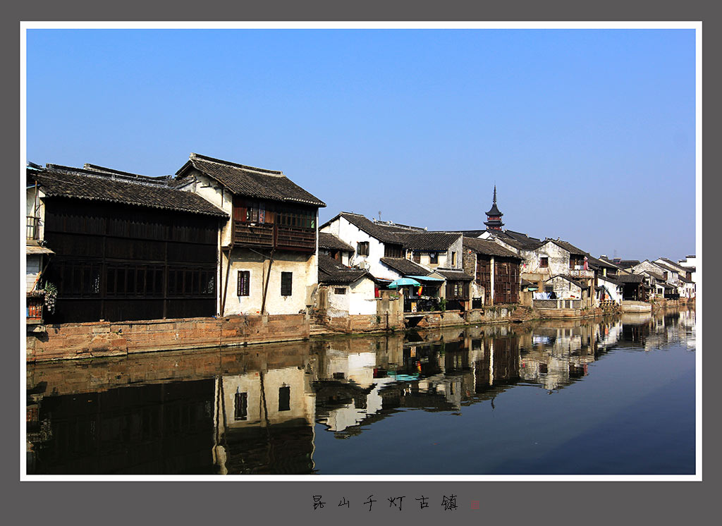 千灯古镇-4.jpg