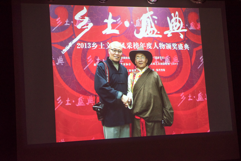 成卫东先生-9.jpg
