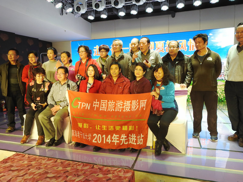 2015年年会 (62).JPG