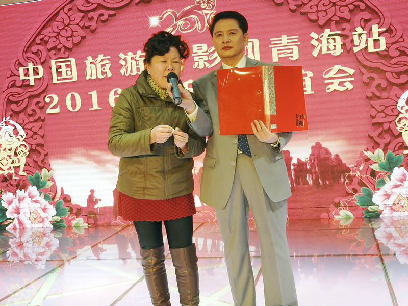 2015年年会 (115).JPG