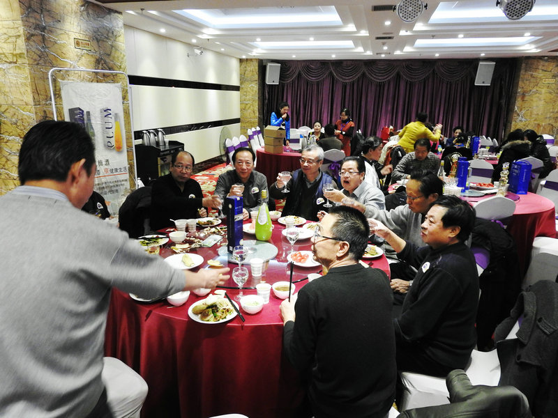 2015年年会 (151).JPG