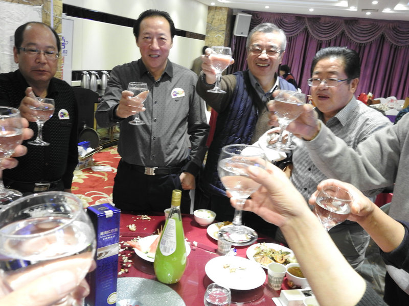 2015年年会 (153).JPG