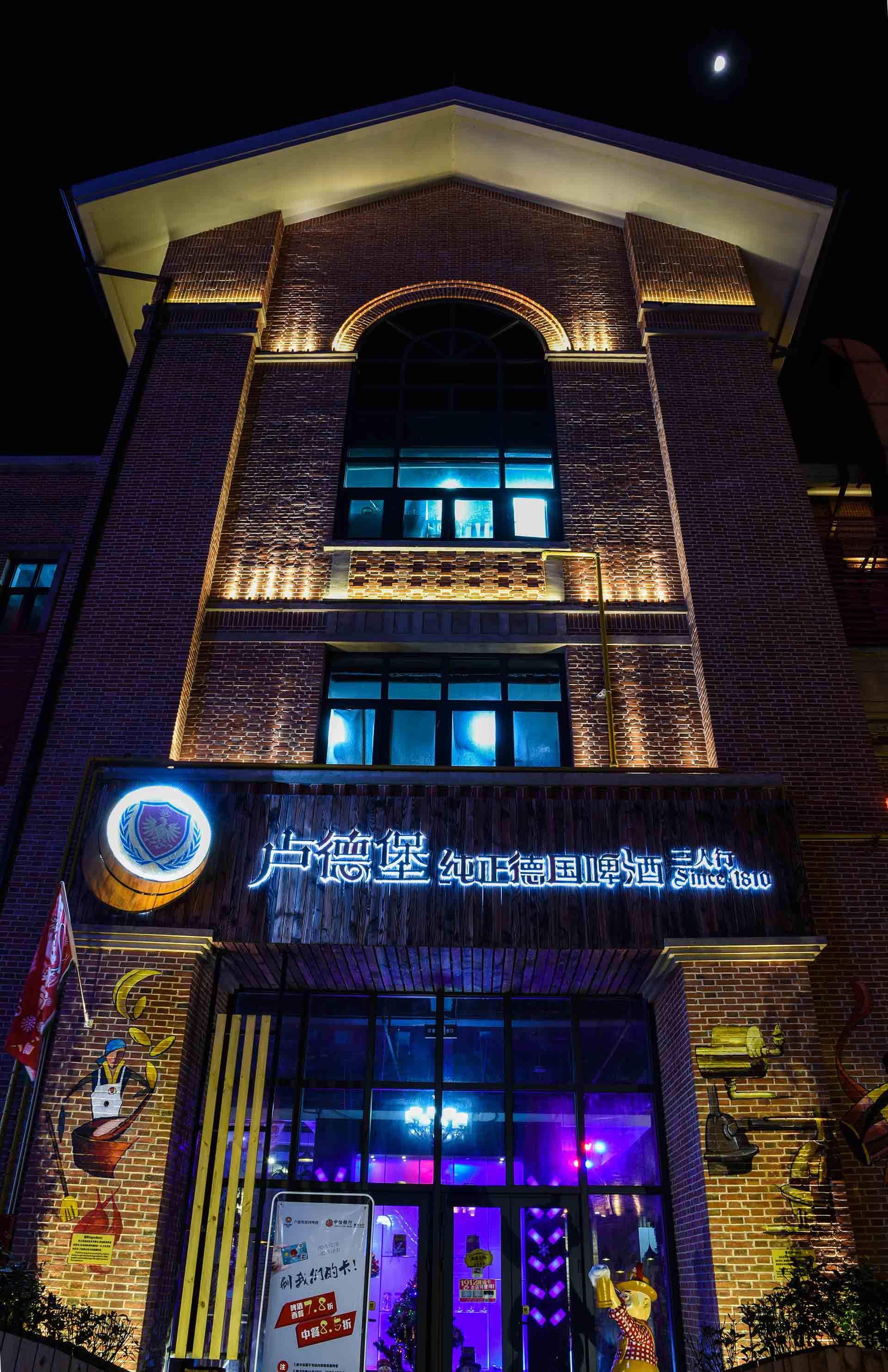 DSC_2891.jpg