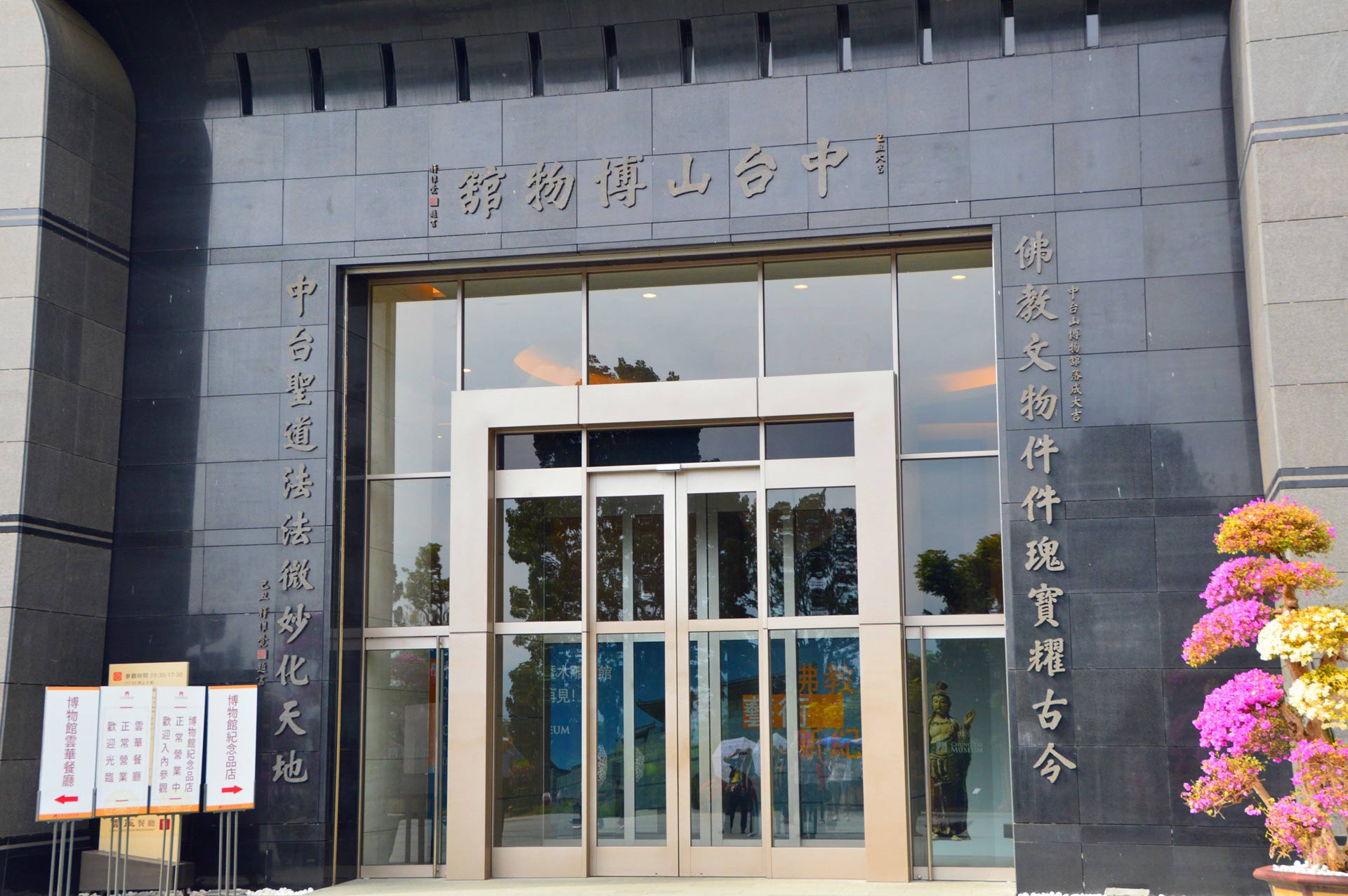 DSC_2526_副本.jpg