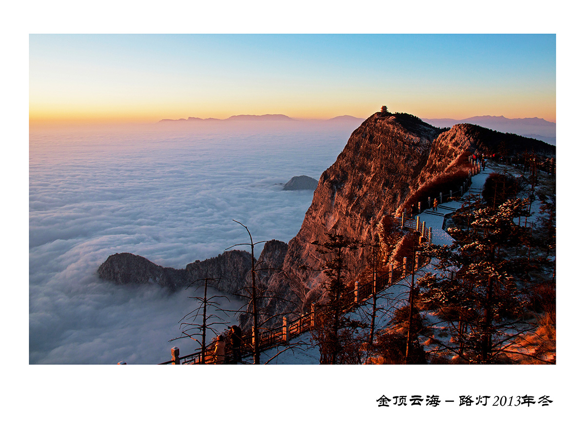 IMG_555副本.jpg