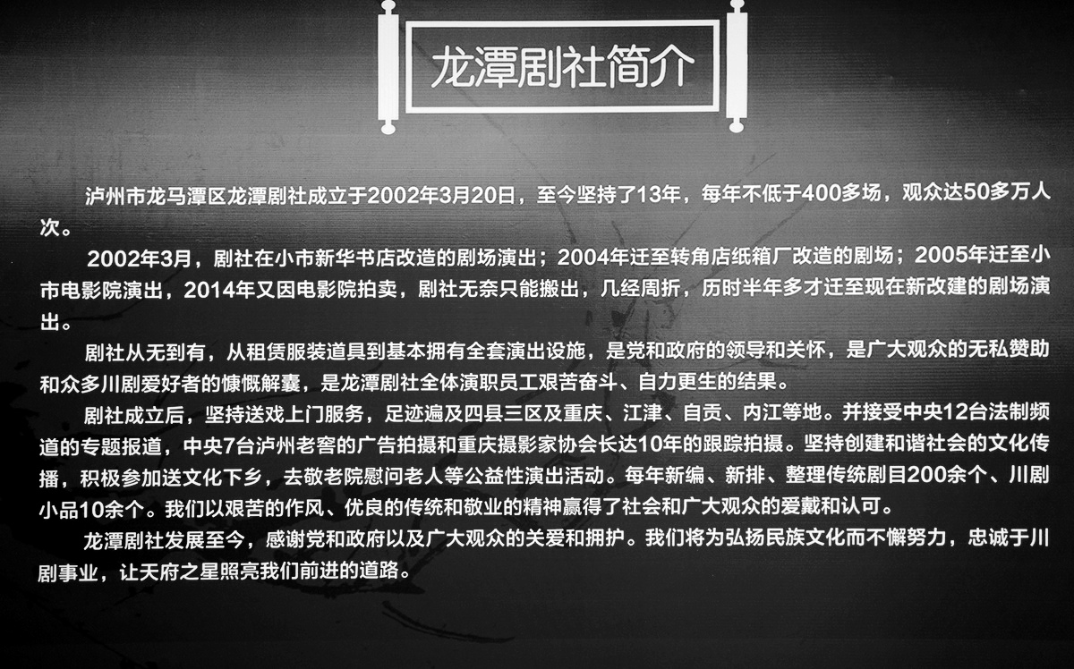 DSC_5555_副本.jpg