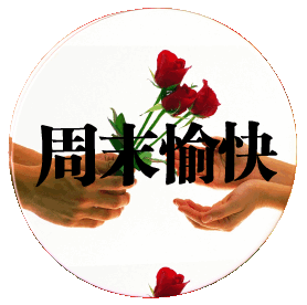 071611l7zpx7mnypzues6t.gif