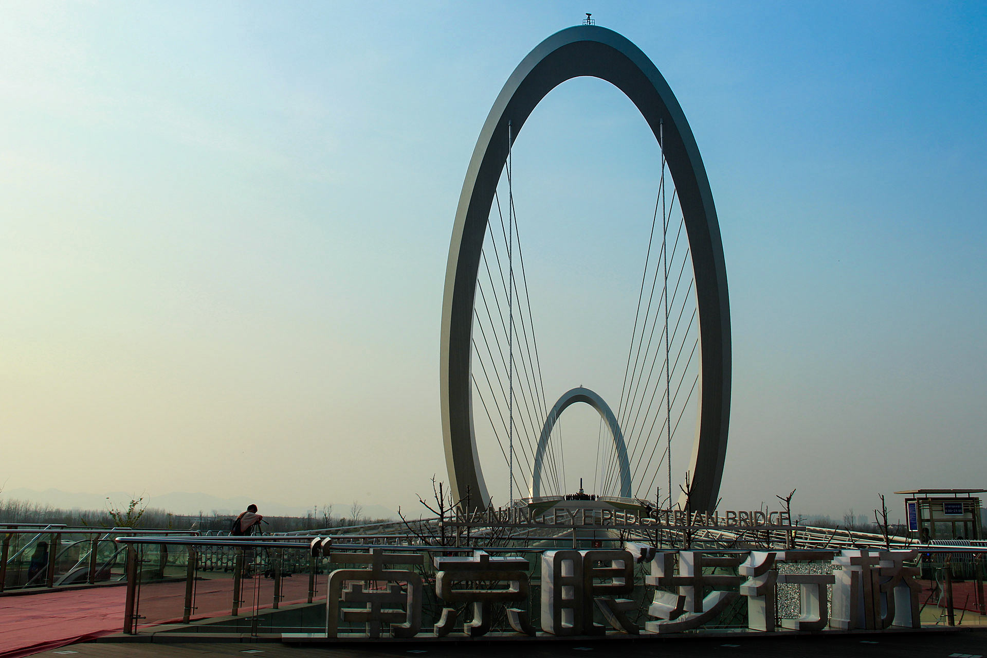 IMG_74271.jpg
