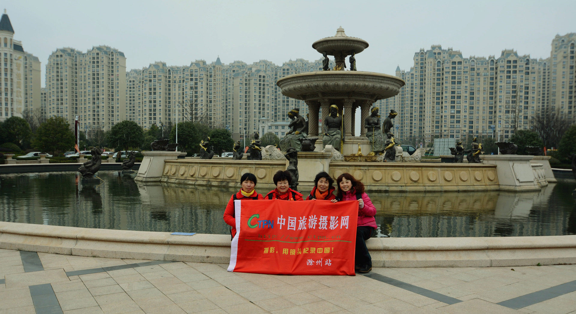 QQ图片20151227203944.jpg