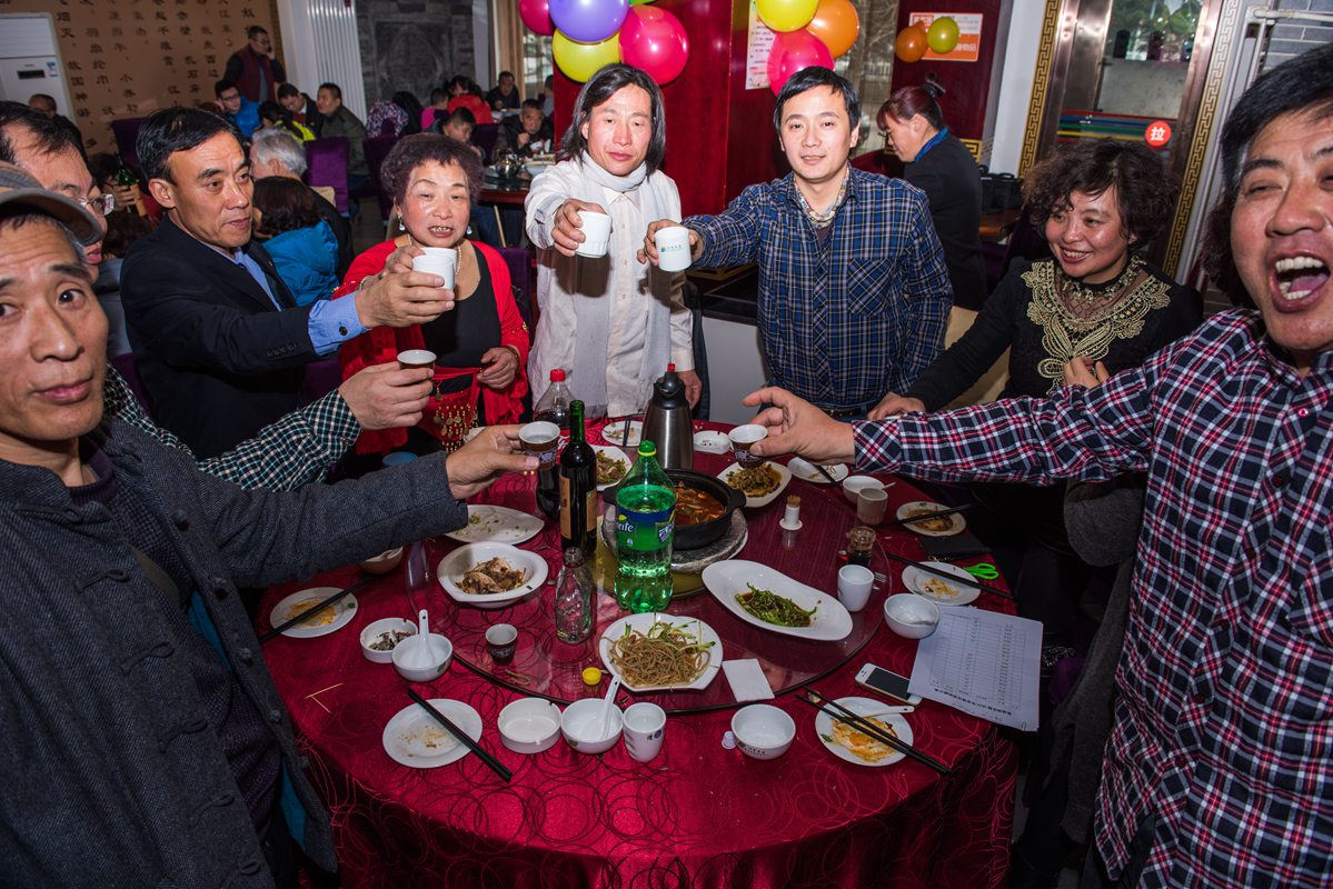 年会201502.jpg