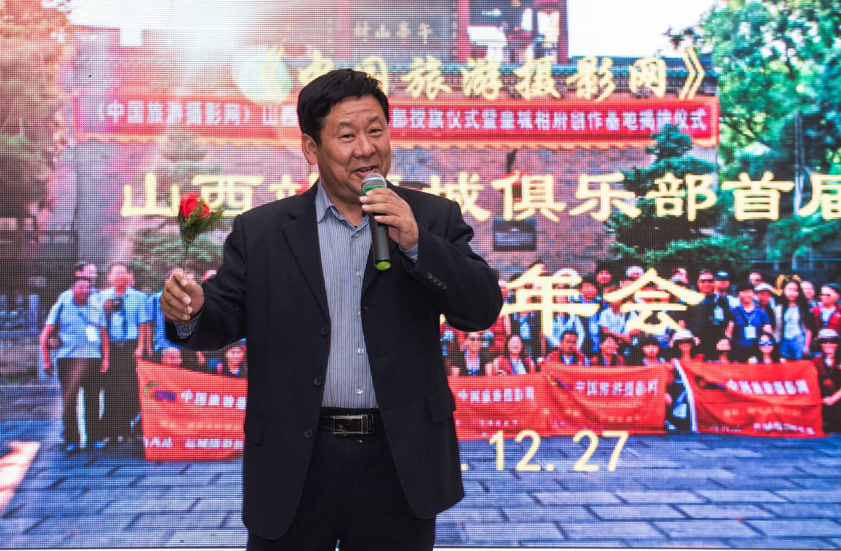 年会201504.jpg