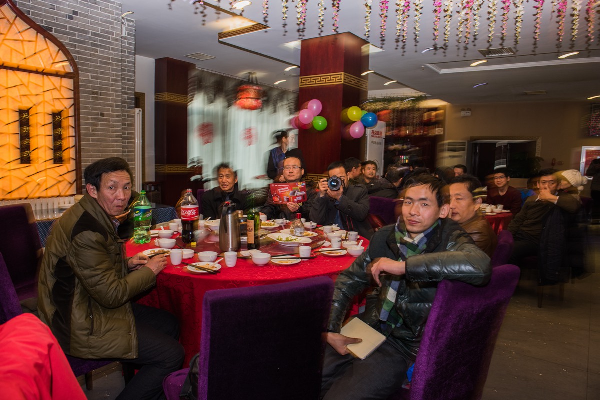 年会201512.jpg