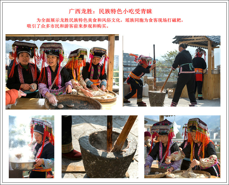 DSC_97622_看图王.jpg