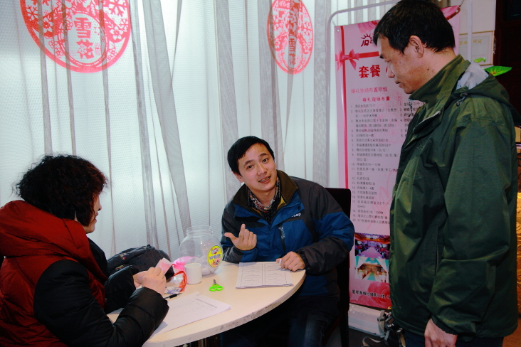 IMG_5122年会掠影.JPG