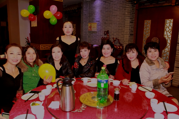 IMG_5142年会掠影.JPG