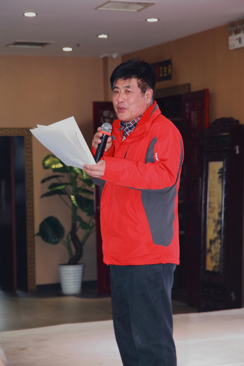 IMG_5170年会掠影.JPG