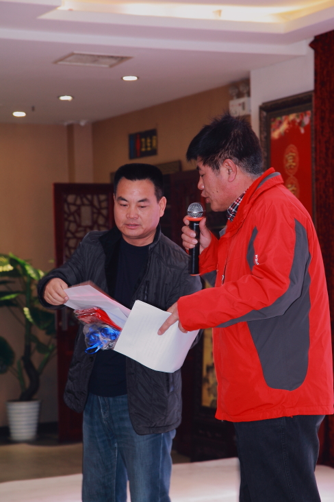 IMG_5173年会掠影.JPG