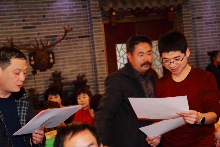 IMG_5176年会掠影.JPG