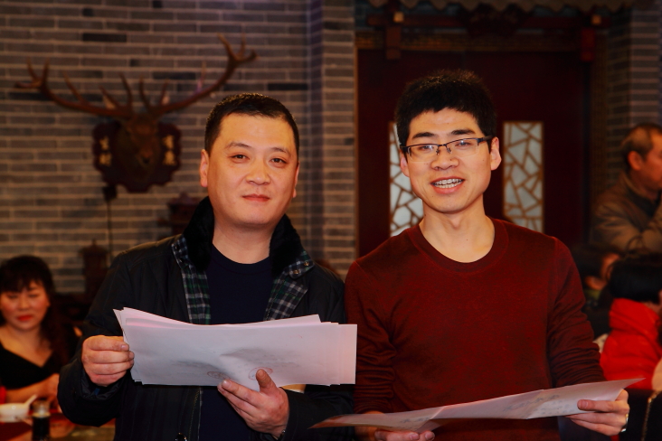 IMG_5177年会掠影.JPG