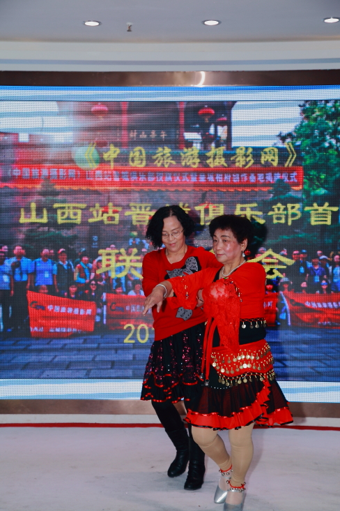 IMG_5181年会掠影.JPG